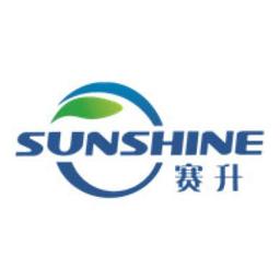Taizhou Sunshine Garden Products Co.ltd Logo