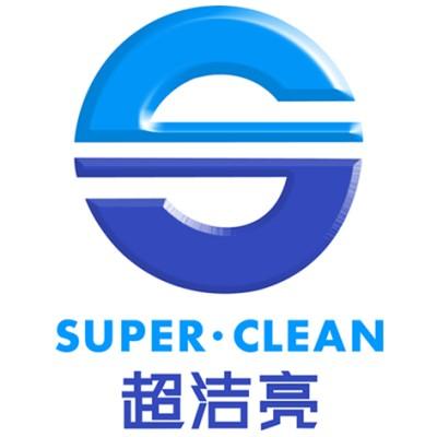 Guangzhou Super Clean Machinery Co. Ltd.'s Logo