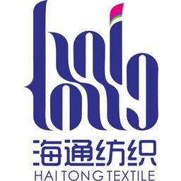 Yarn manufacturer Logo