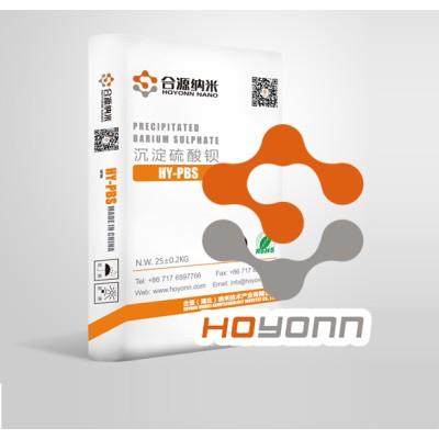 Hubei Hoyonn Chemical Industry Co.Ltd's Logo