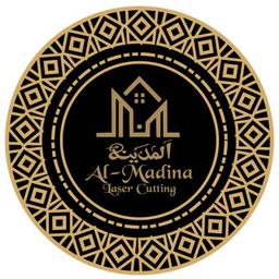 Al Madina Laser Cutting Logo