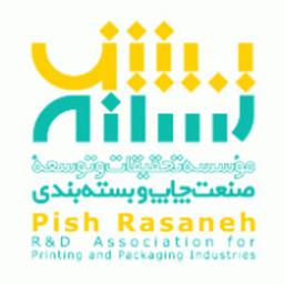 PishRasaneh Logo
