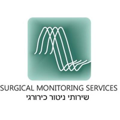 Surgical Monitoring Services (Israel)'s Logo