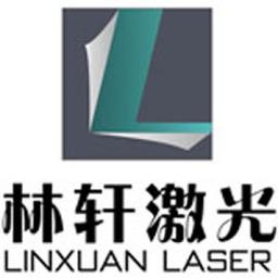 Wuhan Linxuan Laser Co.Ltd Logo