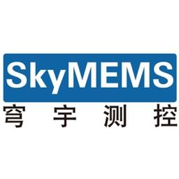 Nanjing Sky MEMS Technology Co. Ltd. Logo