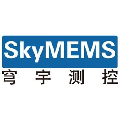 Nanjing Sky MEMS Technology Co. Ltd.'s Logo