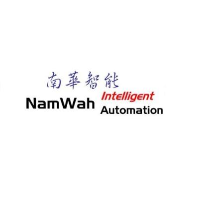 Nam Wah Intelligent Automation Limited's Logo