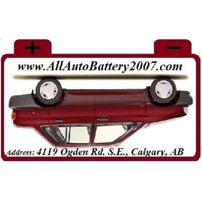 All Auto Battery's Logo