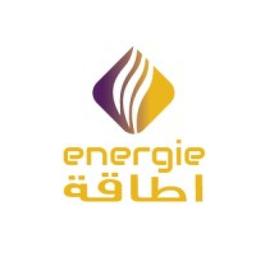 United Energie Logo