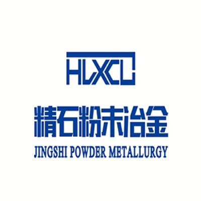 SHIJIAZHUANG JINGSHI NEW MATERIAL SCIENCE AND TECHNOLOGY CO LTD. 's Logo