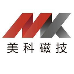 Chuzhou Meiko Magnetics Co.Ltd. Logo