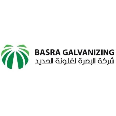 Basra Steel Galvanizing Co. Ltd.'s Logo