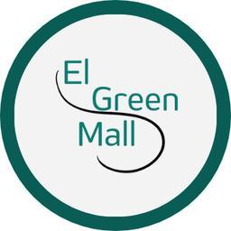 El Green Mall's Logo