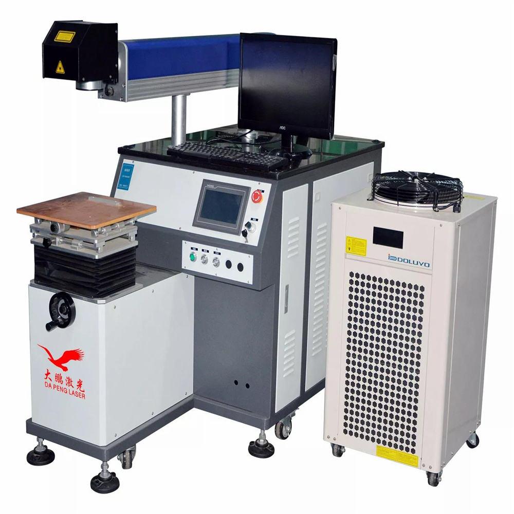 Product YAG Laser Spot Welding Machine image