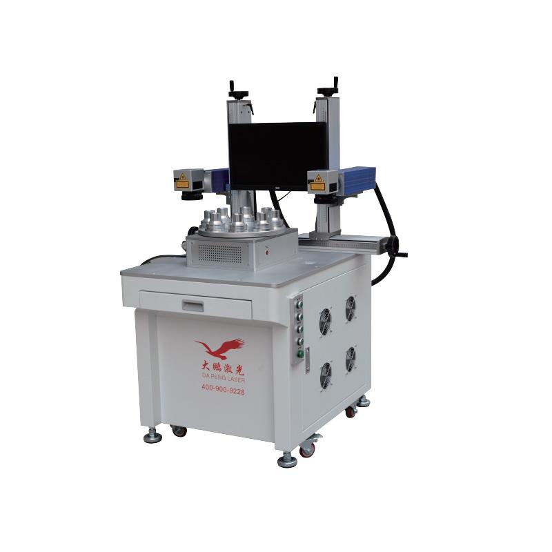 Product Eight Station Double Head Laser Marking Machine image