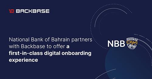 National Bank of Bahrain Partners with Backbase to Launch its Digital Banking Platform | HIMAYA