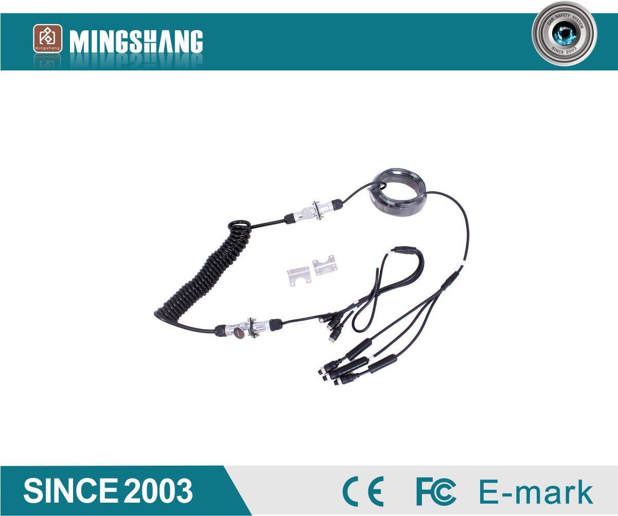 Product Trailer Cable （MS-TRA5） - MINGSHANG image