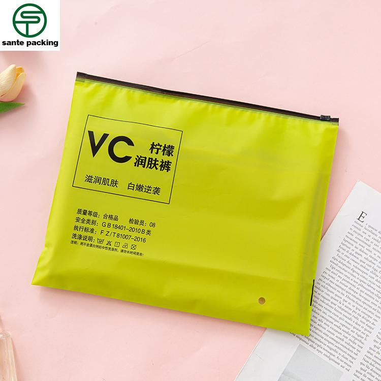 Custom compostable 100 biodegradable plastic bags resealable zipper bag biodegradable zip bags - Qingdao Sante Packing Co., Ltd.