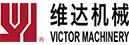 MSZ70 Injection Blow Molding Machine - Victor Machinery
